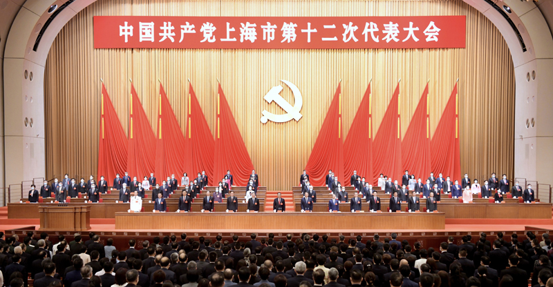 6月25日，上海市第十二次党代会在世博中心开幕。陈正宝摄