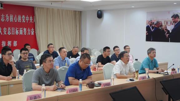 上海援疆党员干部参加市政府合作交流办传达学习上海市第十二次党代会精神大会