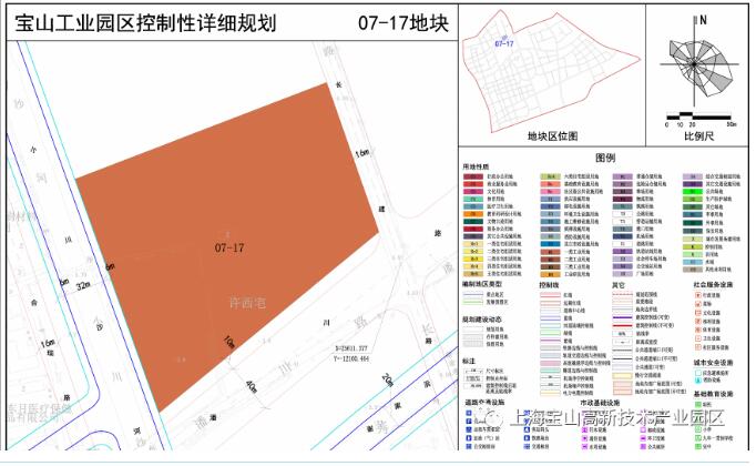 “南北联动”支持企业扩产增容！宝山这一半导体项目完成用地摘牌