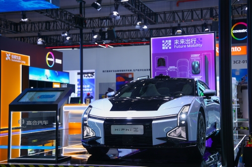 華人運通高合汽車：借力進博會，高效對接全球資源連續三年參展的華人運通高合汽車展示了其第二款旗艦科技豪華智能轎跑“高合HiPhi Z”，裝配了智能數字機器人“HiPhi Bot”，採用了智能多軸位移系統。[詳細]