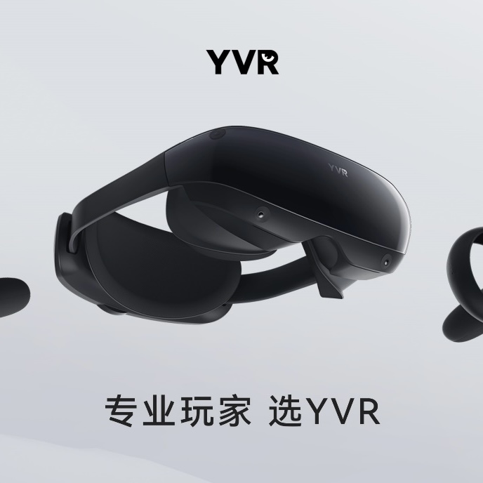 從VR就這?"到"這才是VR!"這匹行業黑馬何以搶佔新賽道2022年7月12日，全球第一款Pancake超短焦光學VR一體機YVR 2發布，其採用的光學方案技術讓VR一體機的發展向前跨出了一大步。[詳細]