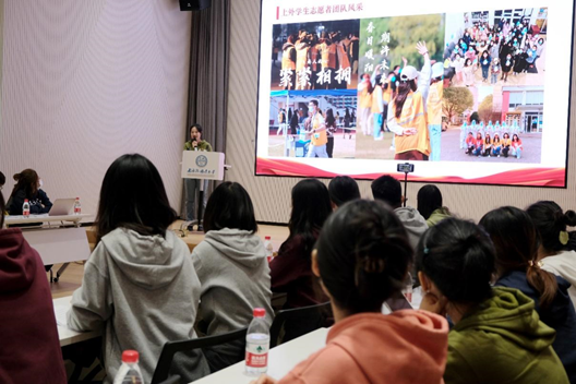 上海外國語大學學生理論宣講團舉行學習黨的二十大精神暨理論宣講團集體備課會