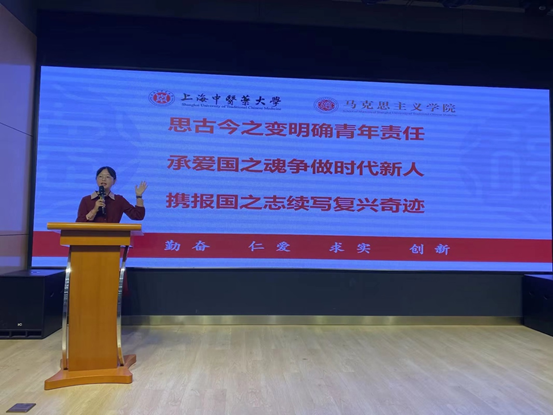 上海中醫藥大學研究生王小彤《牢記國之大者 辦好人民滿意的教育》的宣講獲得比賽特等獎