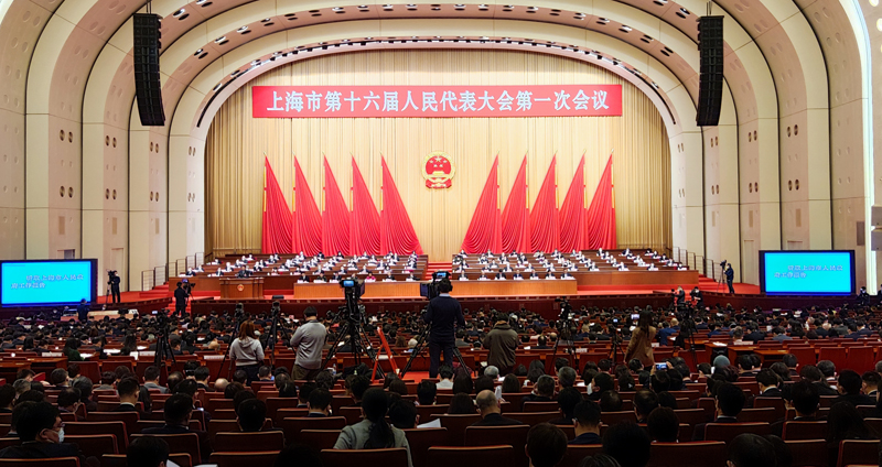 上海市十六届人大一次会议胜利闭幕