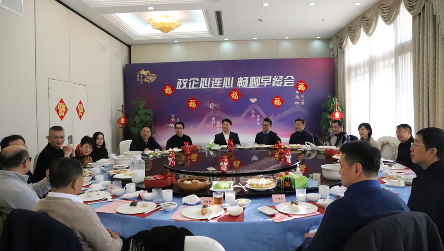 海上壹周︱兔年开新局，上海各级党委政府聚焦哪些事？