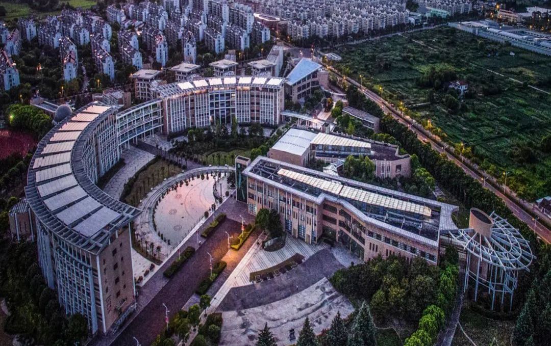 上海市发布特色产业园区高质量发展行动方案