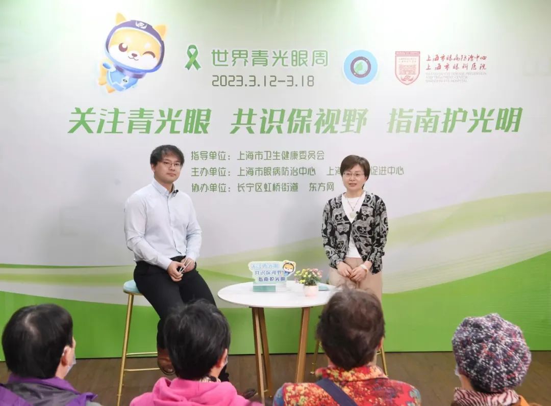 怎么看眼底相机20秒出报告！长宁居民在家门口体验了“眼底相机拍照”_https://www.jmylbn.com_新闻资讯_第2张