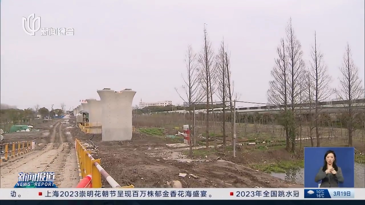 滬蘇通鐵路二期工程進展順利