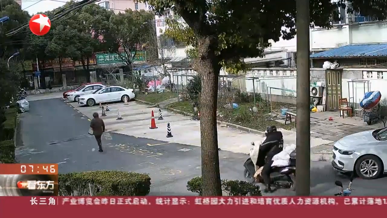 浦東警方破獲新型涉老詐騙案