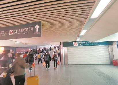 上海火车站与1号线关闭三年的直联通道开放在即