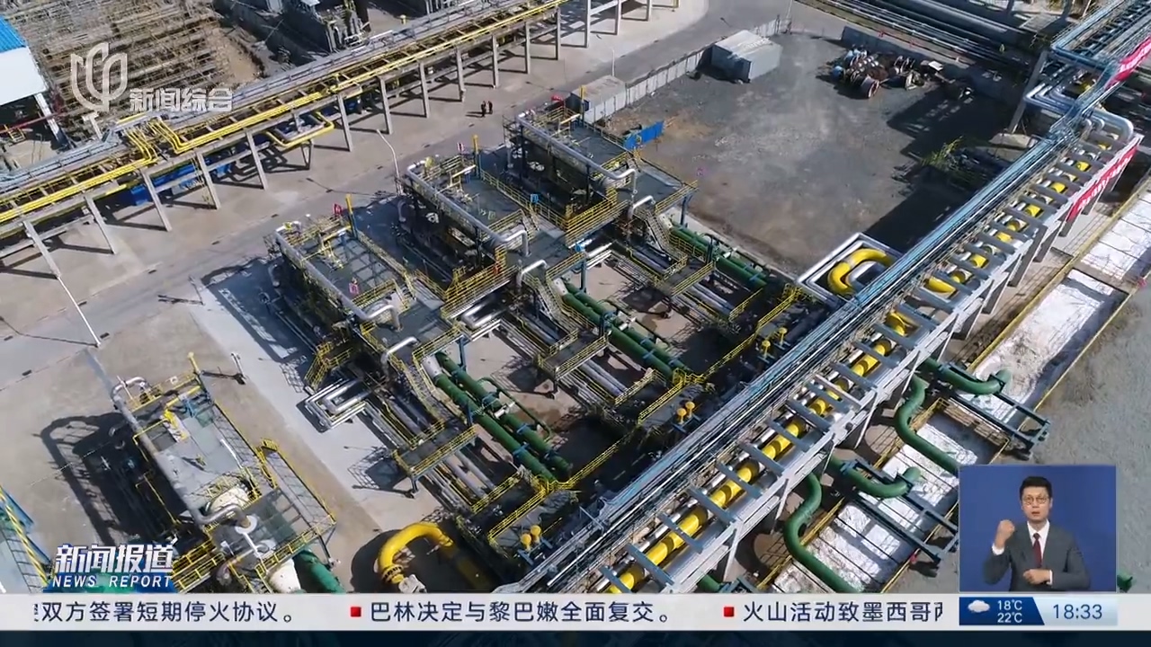 上海建成世界最大LNG冷能发电装置