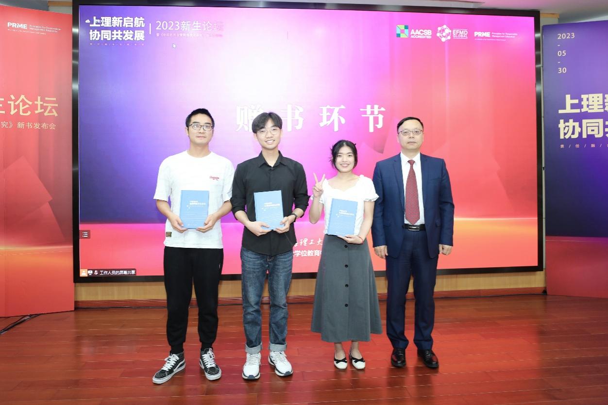 赠送新书
