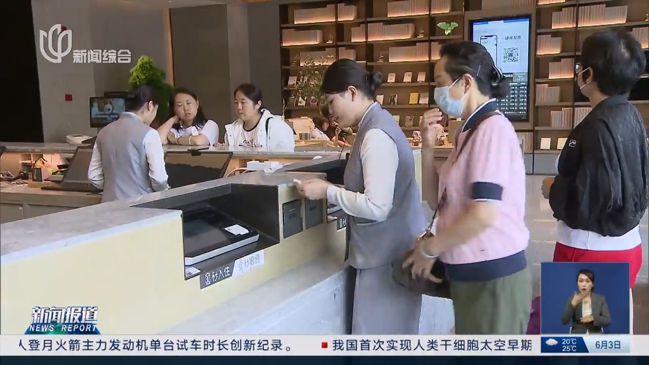 “高考房”升溫 考生家長提前入住