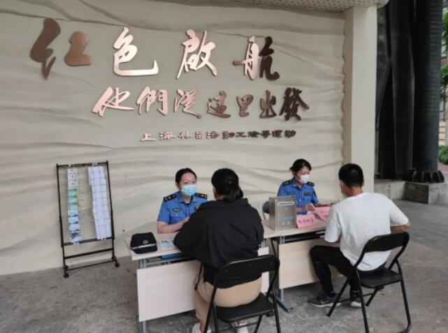 教育的温度与力度_信用中国信用修复流程_城管执法局一领导驱赶办事群众