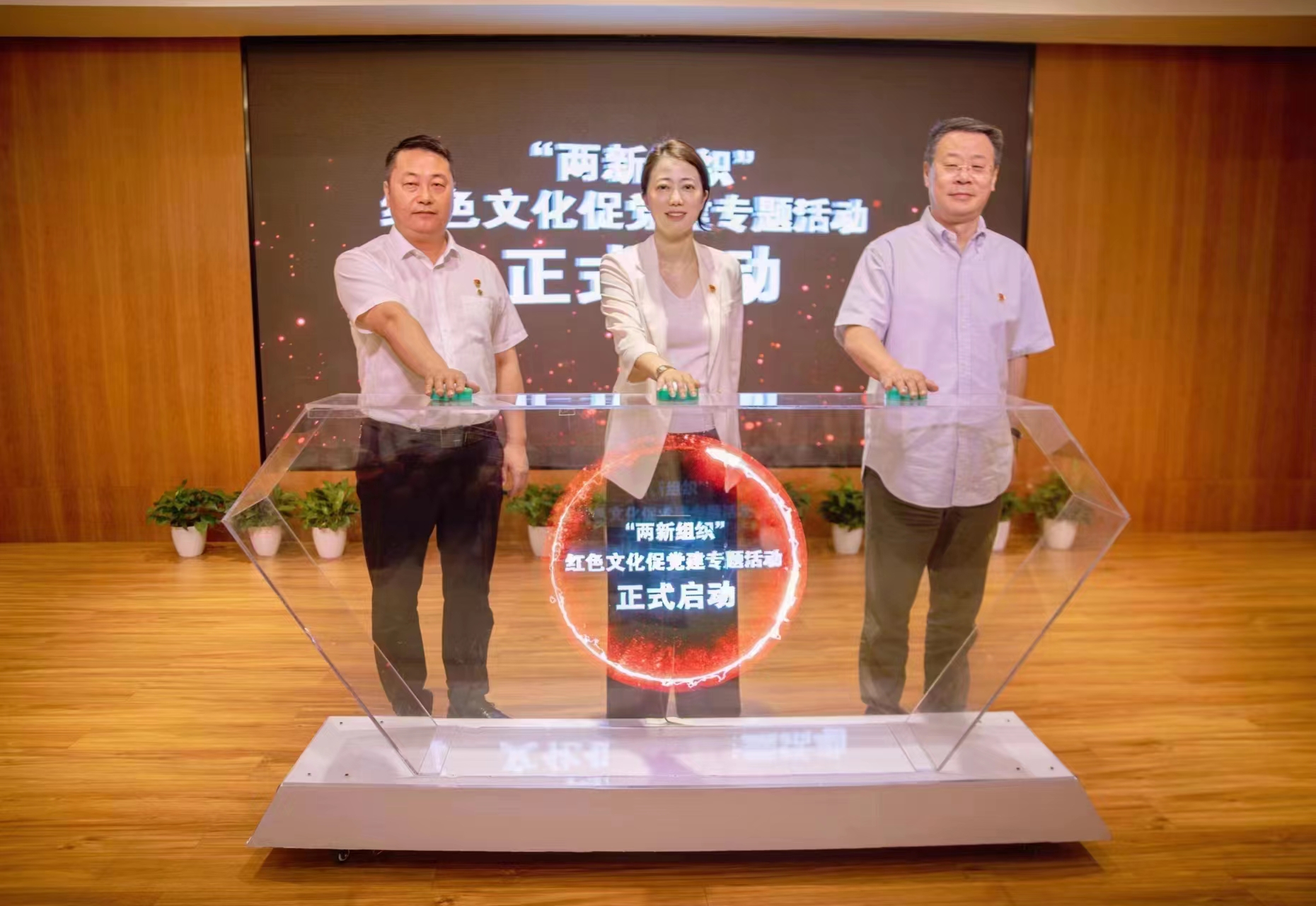依托社区党建联盟，杨浦深入探索红色场馆和社区一体化联动