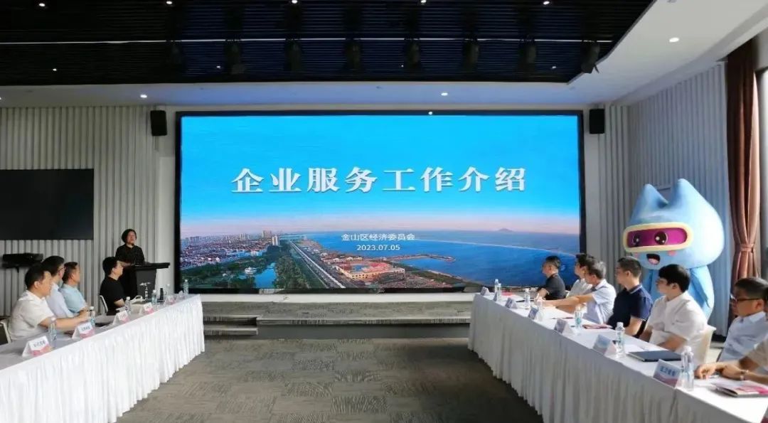 探讨产业协同互联促进高质量发展这场下午茶干货满满