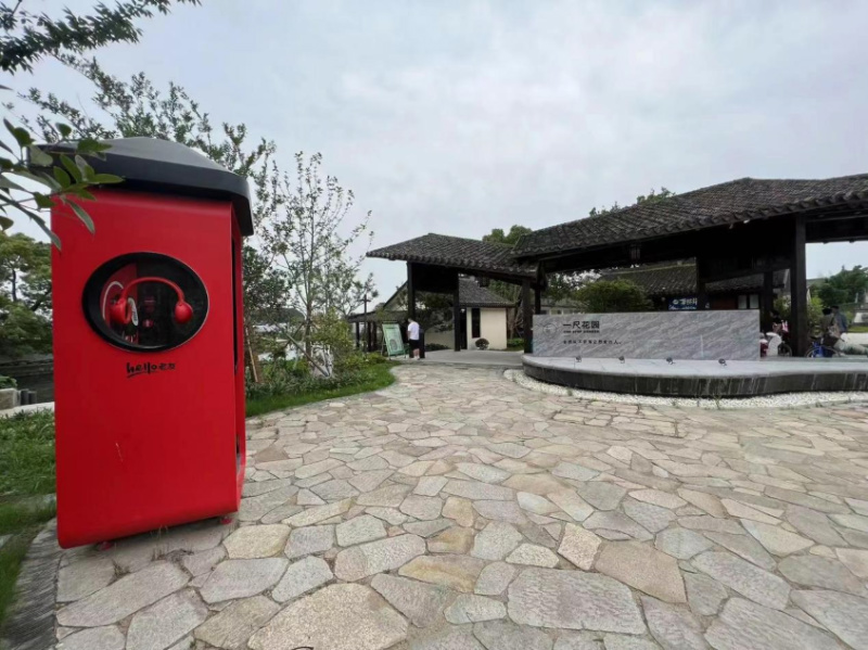 Hello老友亭聯動上海標志性旅游景點和度假勝地，為游客提供貼心的文旅咨詢和服務。