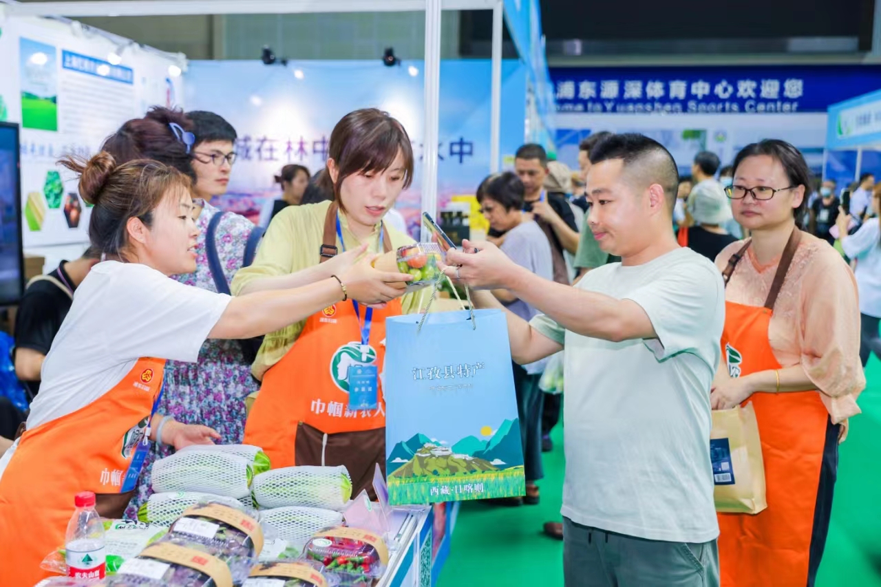 签约32个项目总投资约60亿元浦东现代农业发展招商会举行