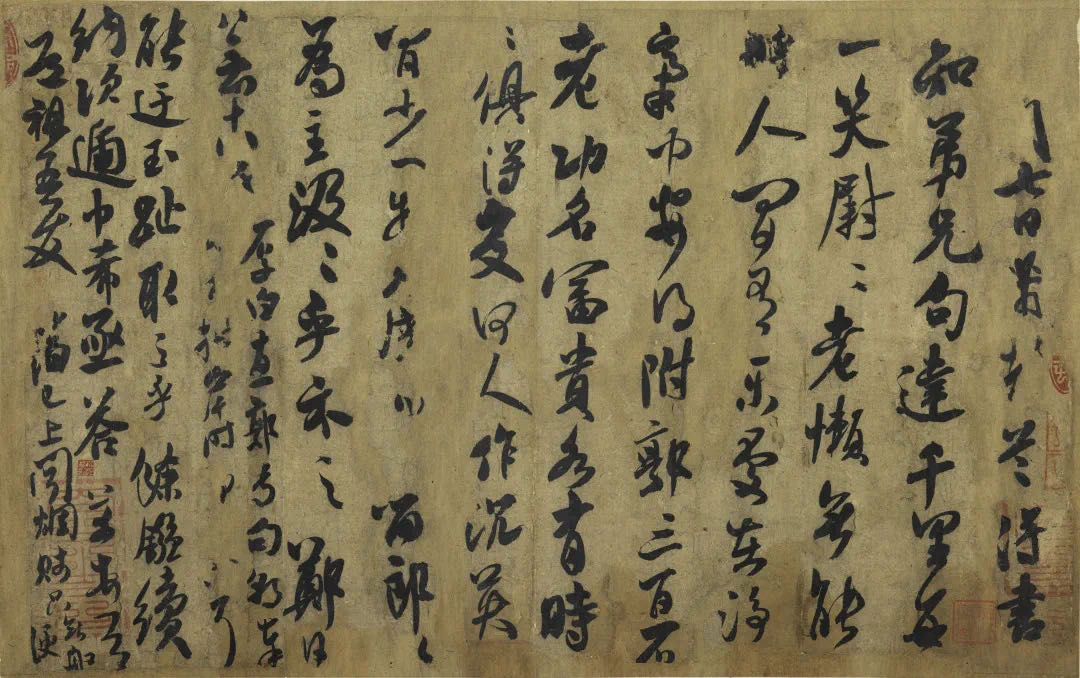北宋，米芾任青龙镇（位于今青浦）镇监时写下《行书道祖帖卷》。上海博物馆馆藏