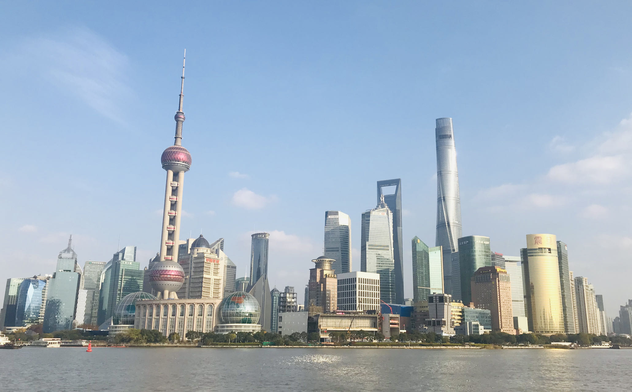 上海自贸区成立10周年 两家法院联合发布司法服务保障白皮书