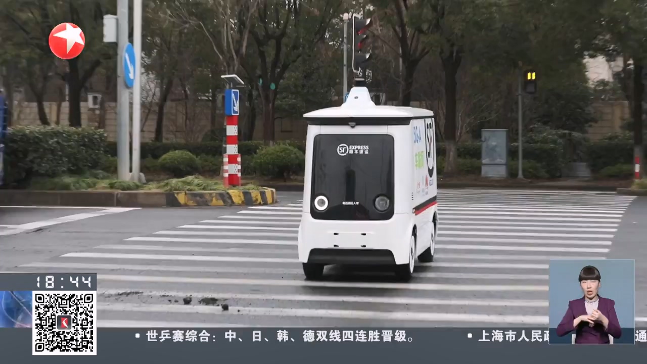 上海建成全球首條5G-A車聯網示范路線