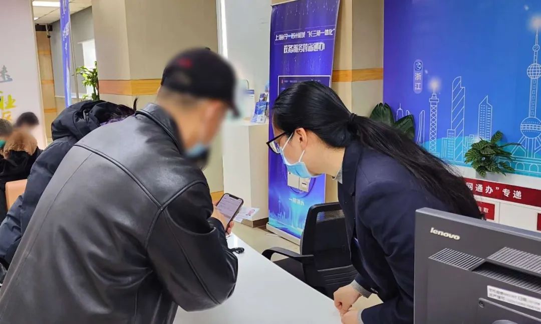 帮办代办智慧办这项“创新服务”获居民点赞！(图2)