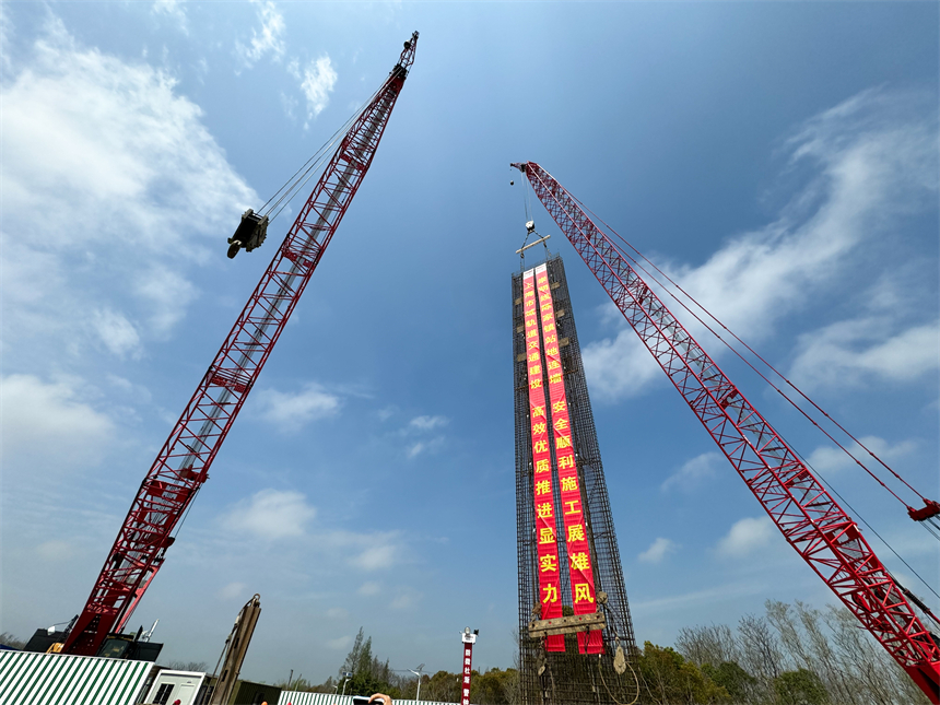  Shanghai: Chongming Island's largest subway station ushers in an important construction node today