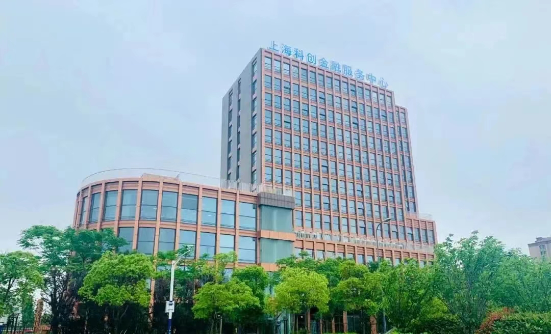 上海（宝山）科创金融服务中心