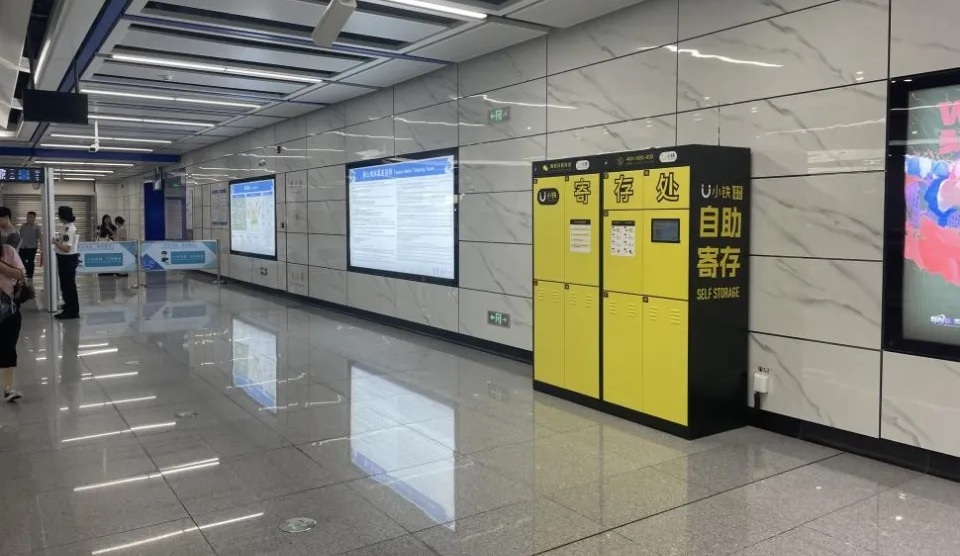 上海12座地鐵站27日起試點行李寄存 分大中小櫃