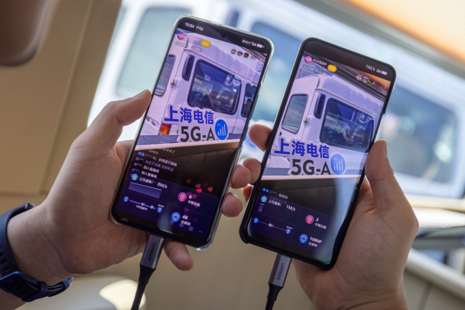 5G-A速率较传统5G峰值理论速率提升十倍