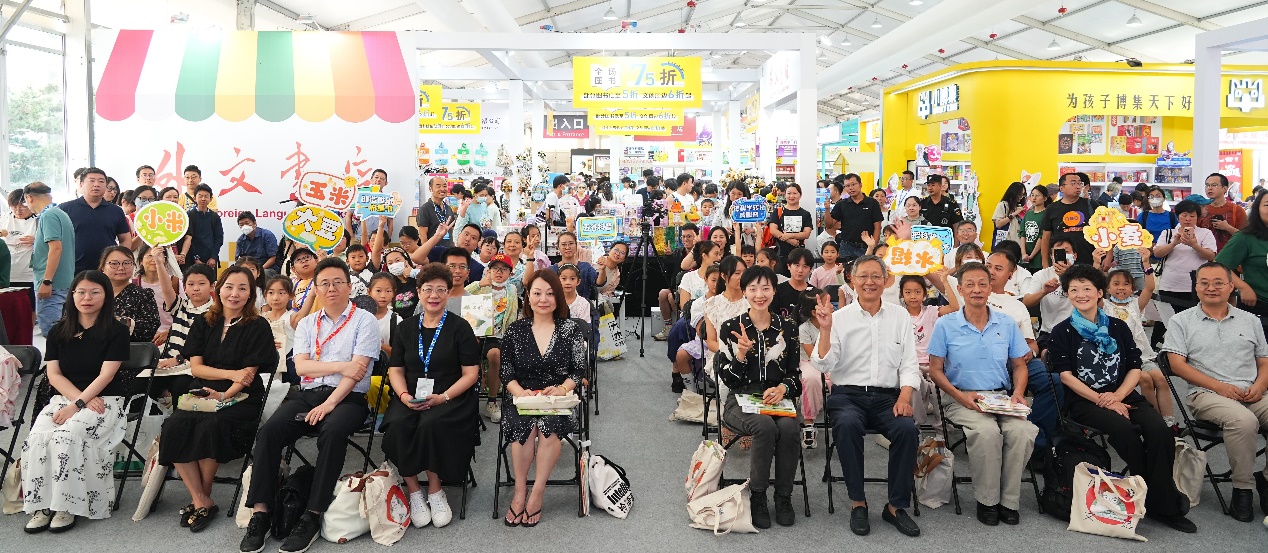 《一餐饭里的大学问》亮相上海书展