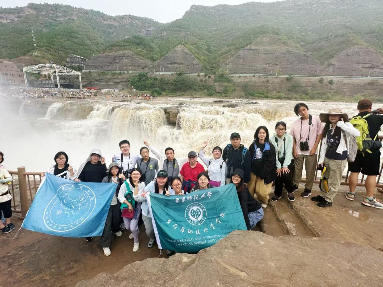 课程师生赴壶口瀑布深入探索黄河流域生态问题