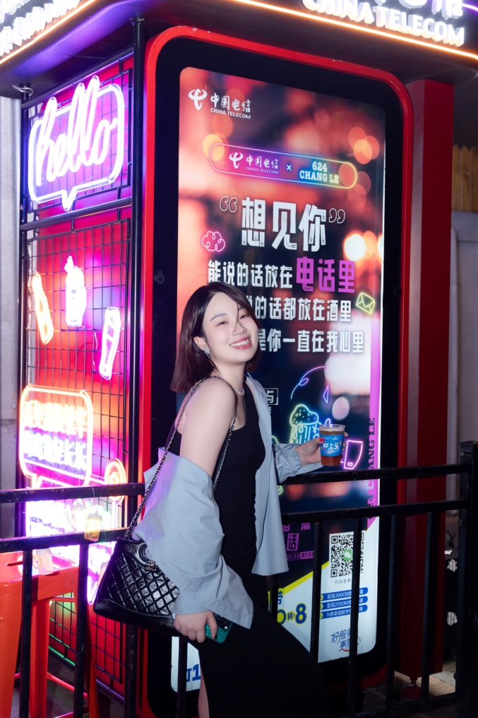 有个性的年轻人喜欢有个性的上海电信