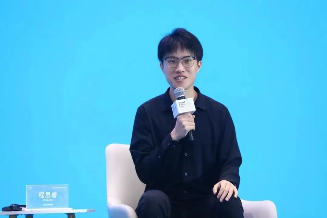 济声科技执行董事在世界城市日上的发言