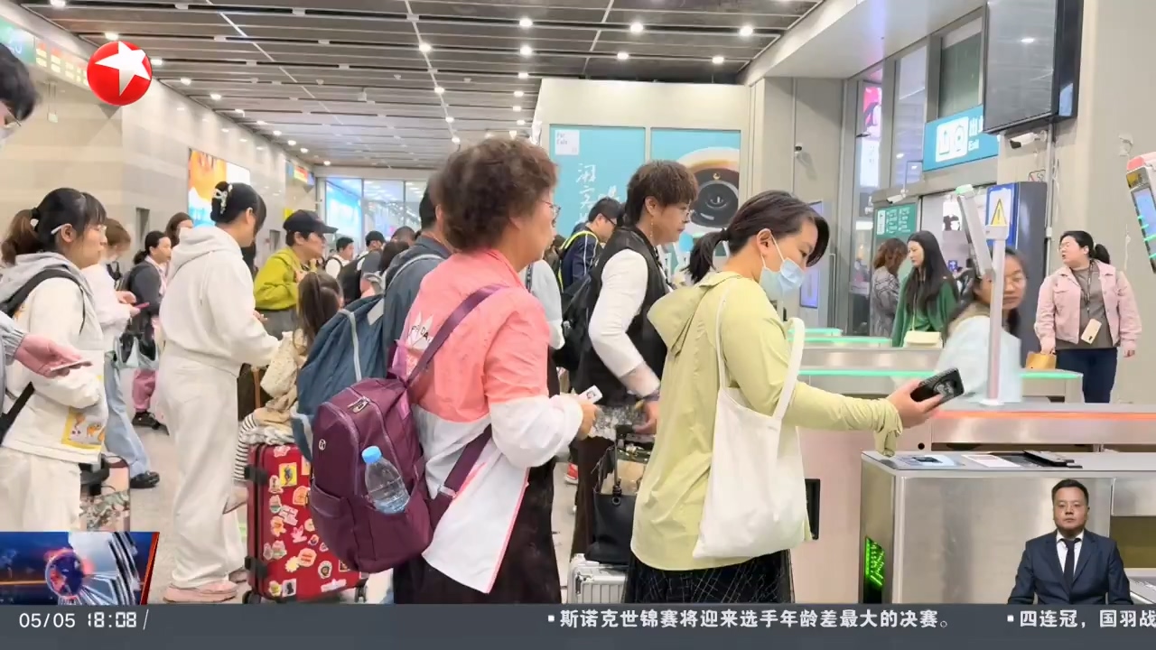 上海铁路迎返程高峰 火车站通宵运行