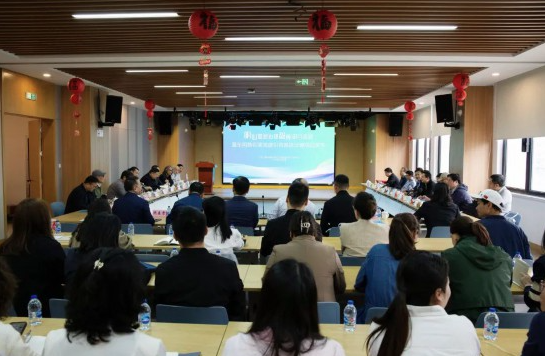 黨建引領 多元共治 東明路街道舉辦明心基層治理智庫研討活動近日，“明心基層治理智庫研討活動暨黨建引領基層治理項目發布儀式”在上海市浦東新區東明路街道黨群服務中心舉行。