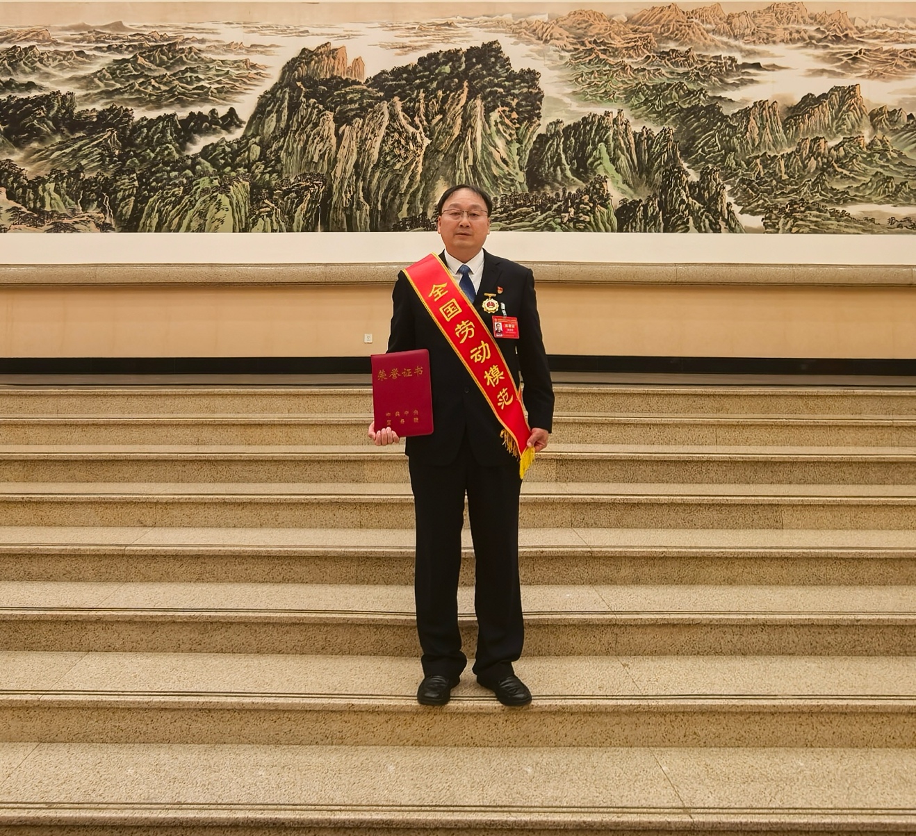 张发奇被授予2025年“全国劳动模范”称号