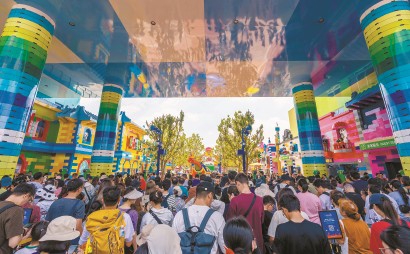 上海樂高樂園迎來周末測試大客流。 記者 孟雨涵 攝