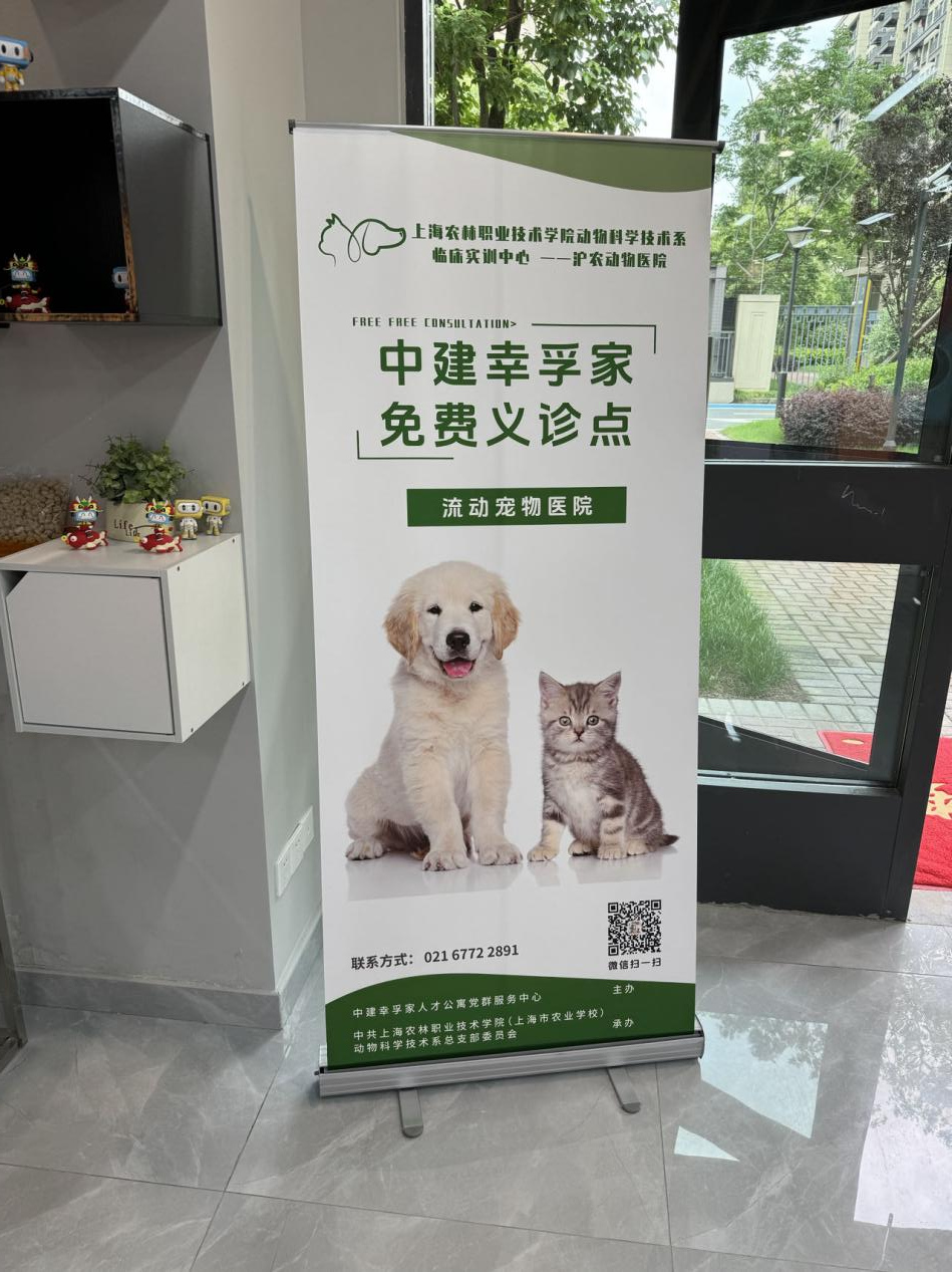 党群服务中心一角的“产学研”结合。人民网记者 龚莎摄
