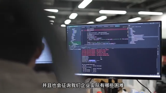 智匯廟行·企業力量丨谷斗科技