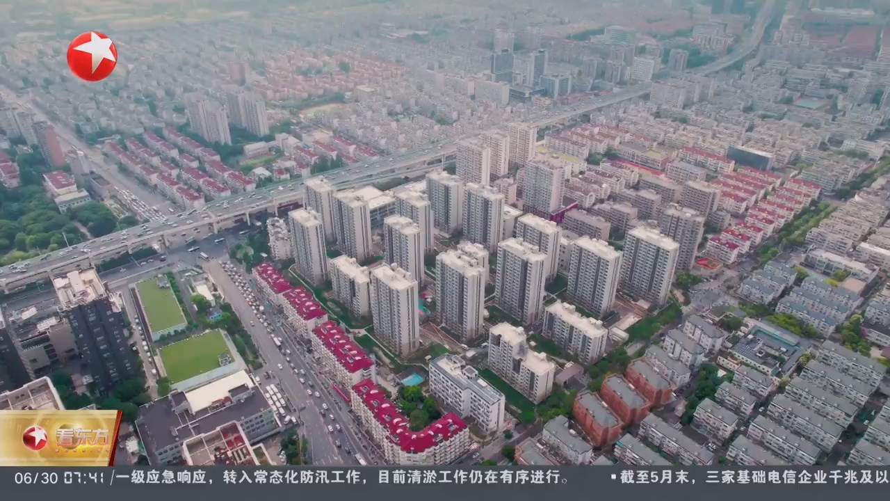 上海規模最大“原拆原建”小區回搬 