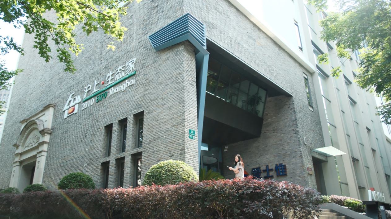 黄浦“中央科创区”，吸引众多企业入驻。钱尤祎摄