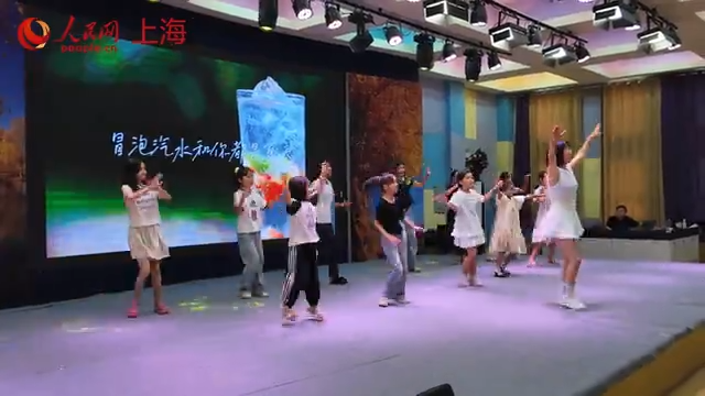 人民大舞台 滬疆藝同台