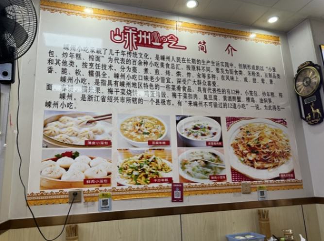 【编者按】   弄堂小笼热气蒸腾，梧桐树下的咖啡馆孕育创业蓝图，菜场画廊与市井吆喝共奏交响……当大型连锁席卷都市，上海正用“社区商业”为这座城市的经济活力写下生动注脚。  近年来，上海“15分钟社区生活圈”逐步从蓝图走进现实，记者深入街巷褶皱，记录那些镶嵌在居民日常中的商业图景与人情故事，拆解一条条鲜活的毛细血管如何承载人们的生计、记忆与变迁。  通过这些充满烟火气的生动故事，我们希望呈现上海社区商业的真实面貌，同时探讨其背后的发展逻辑与城市价值。