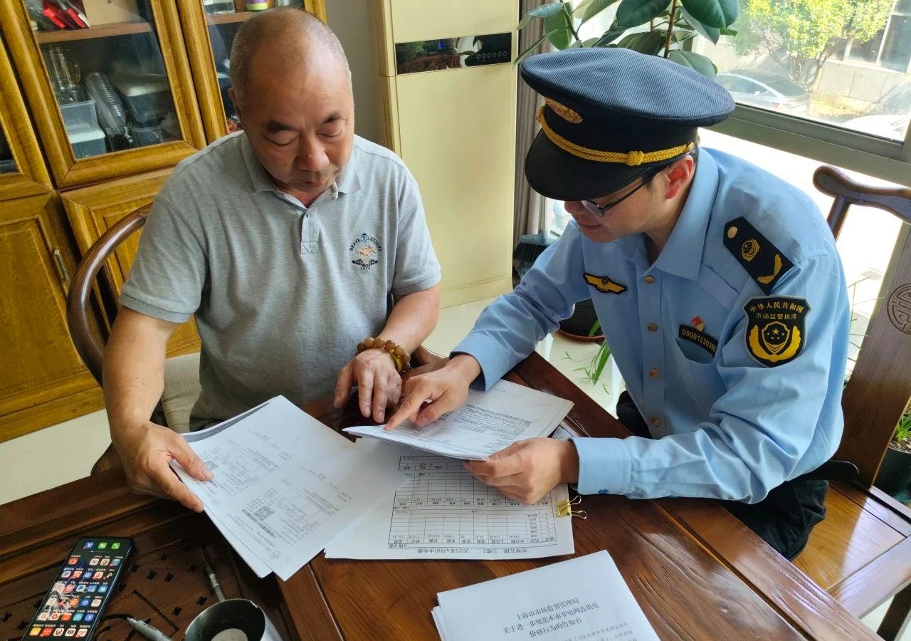 企业用电成本下降，电费黑洞没了