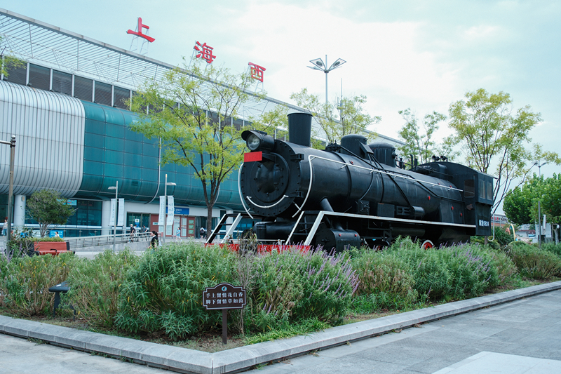 高清组图|乘着高铁游中国 上海西站首列新疆旅游列车发车！【9】