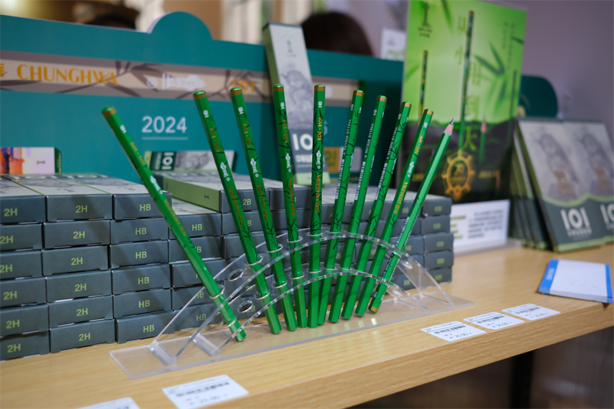 第十九屆中華老字號博覽會開幕，200余家品牌攜新品集中亮相