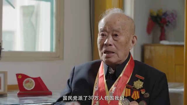 红色记忆：张文跃