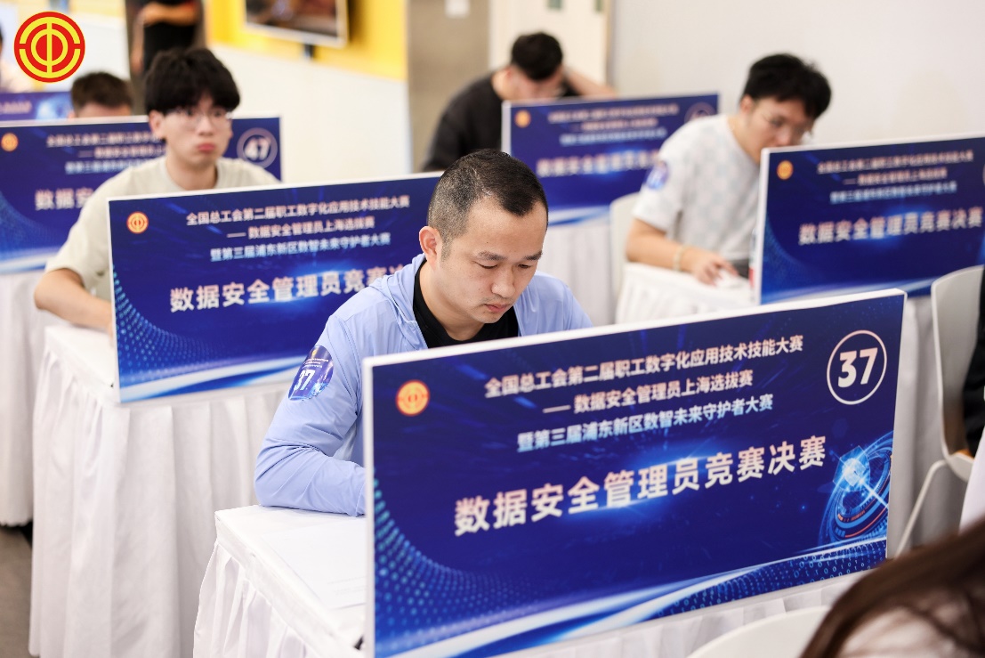 上海選拔賽中。