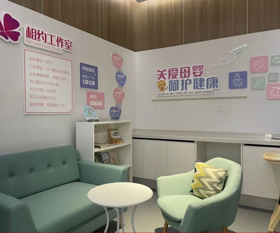 暖心！庙行妇联“馨服务”让社区家庭幸福感UPUP